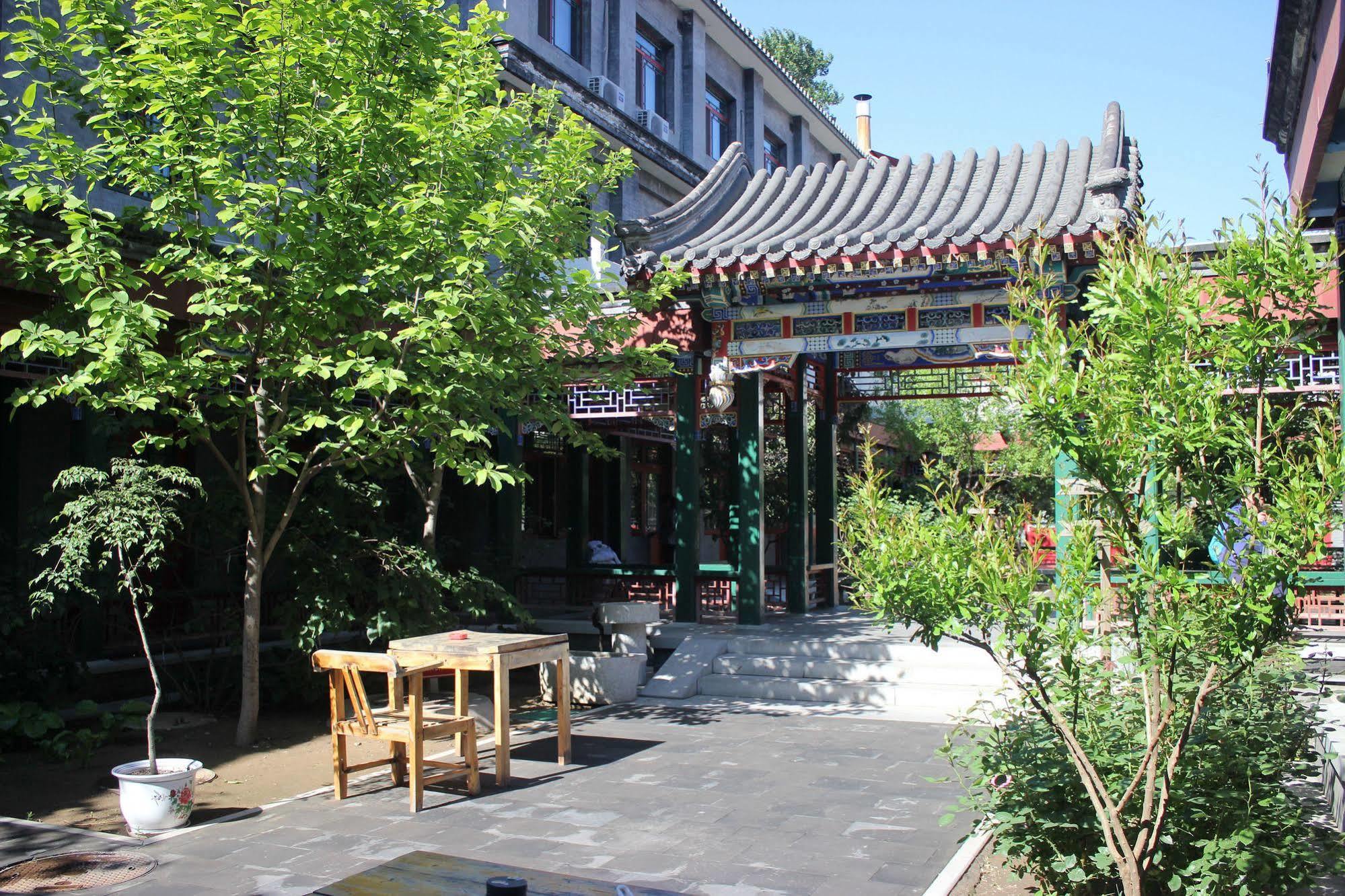 Rhx Hotel 베이징 외부 사진